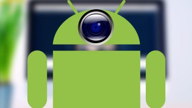 تطبيق DroidCam يمكنك من استخدام كاميرا هاتفك على شاشات الكمبيوتر مدونة نظام أون لاين التقنية