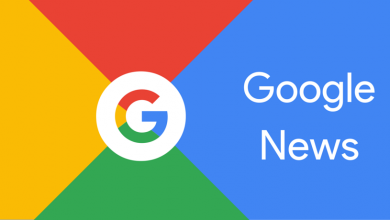 احذر من تطبيق Google News فقد يستهلك كمية كبيرة من الانترنت دون علمك مدونة نظام أون لاين التقنية