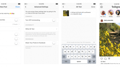انستجرام تقدم مميزات جديدة للمستخدمين ضعاف البصر باستخدام الذكاء الاصطناعي مدونة نظام أون لاين التقنية