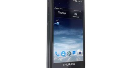 شركة Thuraya تستعد لإطلاق أول هاتف ذكي في العالم يعمل بالأقمار الصناعية مدونة نظام أون لاين التقنية