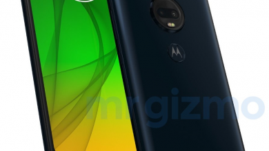 قبل الإعلان الرسمي تسريب المواصفات الكاملة والصور لهاتف موتورولا Moto G7 Plus مدونة نظام أون لاين التقنية