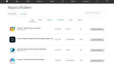 شرح كيفية استرجاع ثمن أي تطبيق قمت بشراءه سواء كان بالخطأ أو لم يعجبك مدونة نظام أون لاين التقنية