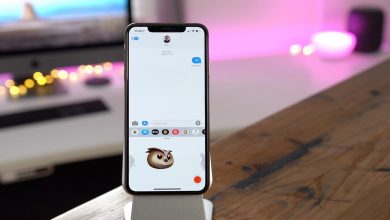 تعرف على المزايا الجديدة التي حصل عليها تحديث نظام التشغيل iOS 12.2 مدونة نظام أون لاين التقنية