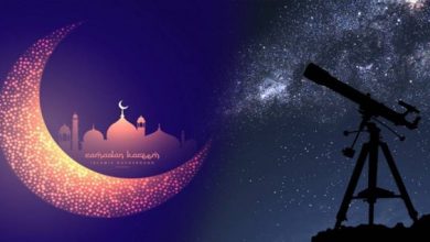 تطبيق رمضان 2019 به العديد من المزايا مثل تنبيه السحور والإفطار ومواقيت الصلاة وغيرها مدونة نظام أون لاين التقنية