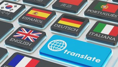 تطبيق Multi Translate Voice للترجمة الفورية بالصوت والتصوير والكتابة لأكثر من 100 لغة مدونة نظام أون لاين التقنية