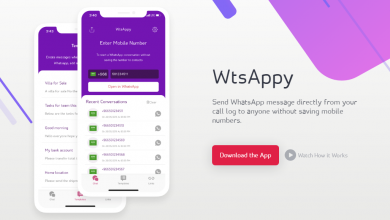 تطبيق واتسابي من STC يتيح لك التحدث مع أي شخص على واتساب دون حفظ رقمه مدونة نظام أون لاين التقنية