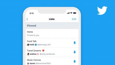 بعد طول انتظار.. تويتر ستتيح للمستخدمين تثبيت قوائمهم المفضلة في الأعلى مدونة نظام أون لاين التقنية