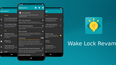 تطبيق Wakelock Revamp يعمل على زيادة أداء الجوالات الذكية والأجهزة اللوحية مدونة نظام أون لاين التقنية