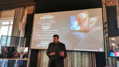 اتش بي تكشف رسمياً عن أخف لابتوب لقطاع العمل باسم Elite Dragonfly x360 مدونة نظام أون لاين التقنية