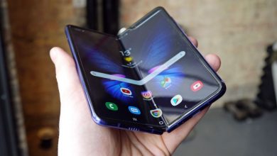 جوال Galaxy Fold