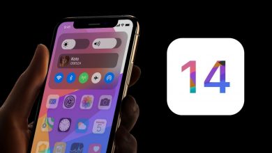 إصدار iOS 14