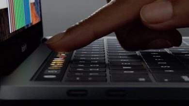 شريط Touch Bar