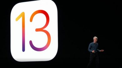 iOS 13.3.1