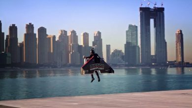 طيار Jetpack