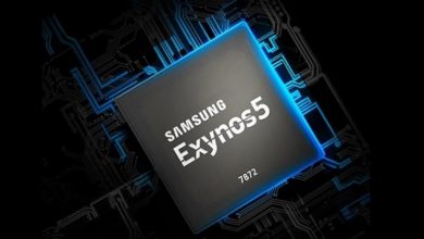 معالجات Exynos سامسونج