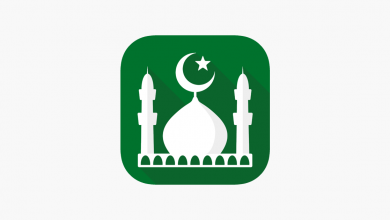 تطبيق Muslim Pro