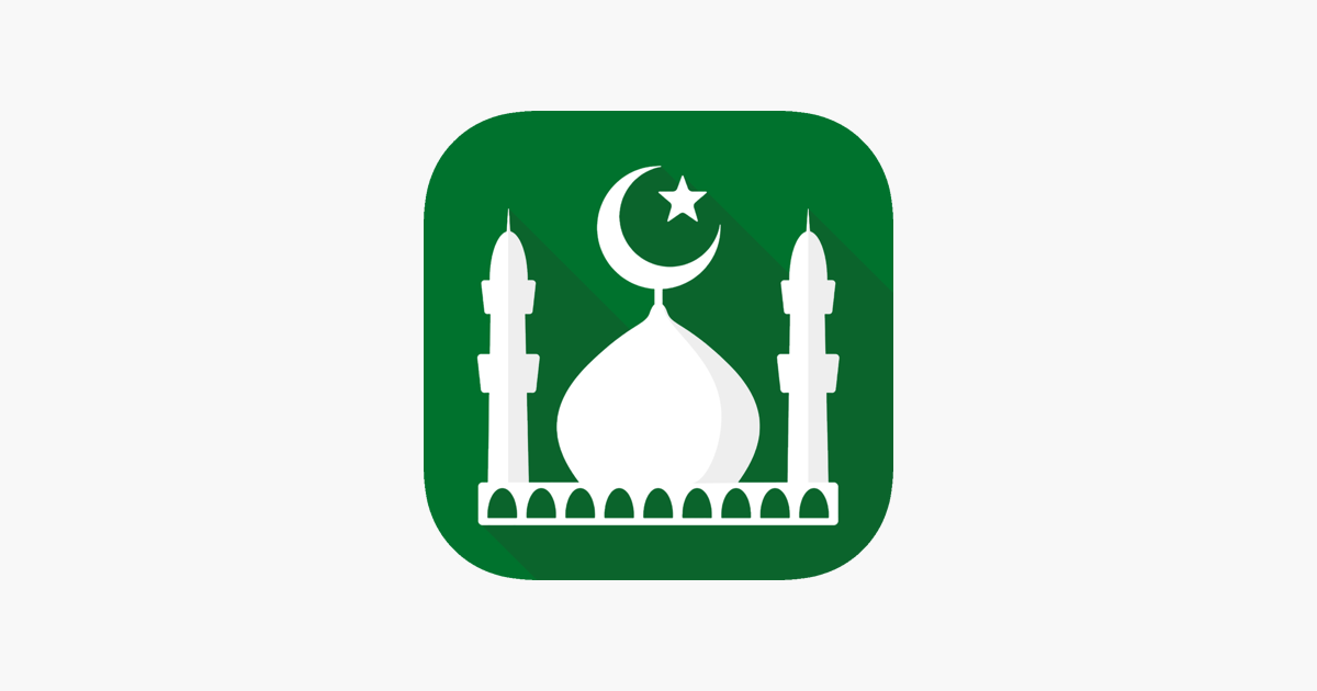 تطبيق Muslim Pro