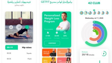 تطبيق GetFit