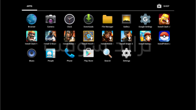 تحميل محاكي اندرويد للكمبيوتر ويندوز 7 للاجهزة الضعيفة مدونة نظام أون لاين التقنية