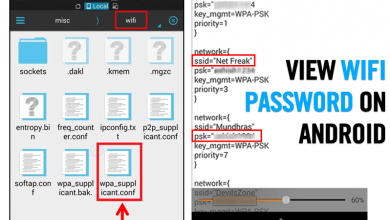 طريقة اظهار باسورد الوايرلس للاندرويد مدونة نظام أون لاين التقنية