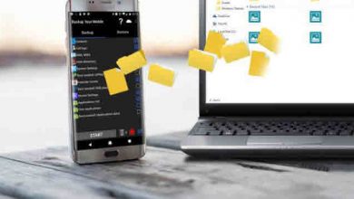 برنامج لعمل نسخة احتياطية للاندرويد على الكمبيوتر مجانا | كيفية عمل باك اب للاندرويد 2020