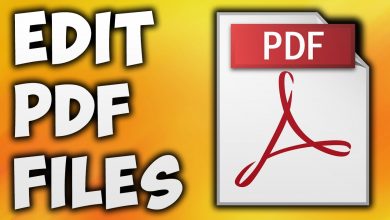 التعديل على ملف pdf