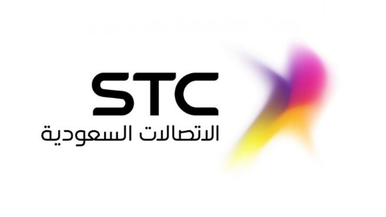 طريقة تحويل المكالمات الى رقم اخر stc