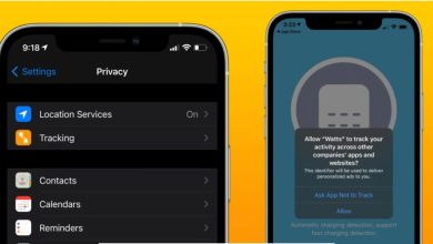 بعض التطبيقات تستمر في تتبع المستخدمين على الرغم من ميزات الخصوصية في iOS مدونة نظام أون لاين التقنية