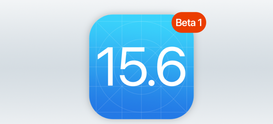 آبل تصدر أول نسخة تجريبية من تحديث iOS 15.6 للمطورين مدونة نظام أون لاين التقنية