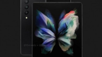 هاتف Galaxy Z Fold 4 من سامسونج سيحصل على سعة تخزينية غير متوقّعة مدونة نظام أون لاين التقنية